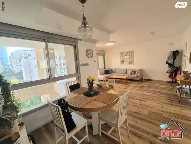 דירה, כפר סבא הירוקה, כפר סבא