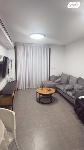 דירה, נחל קדרון, פארק הנחל, באר שבע