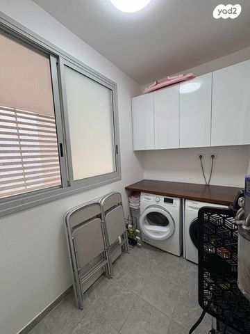 דירה, דרך דון יצחק אברבנאל 9, רמת אפרים, נתניה