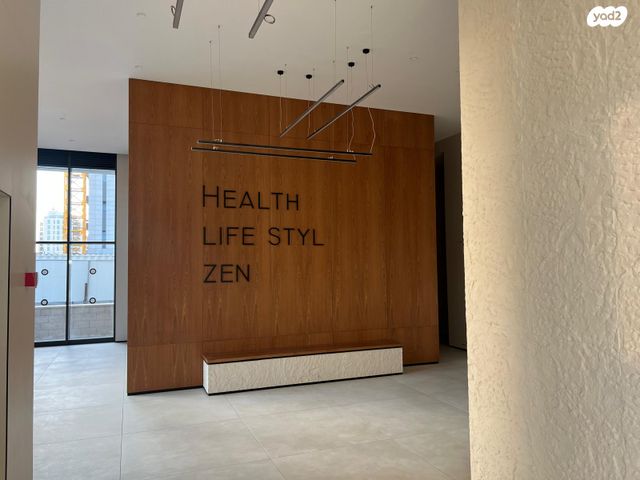 פרדס משותף 11