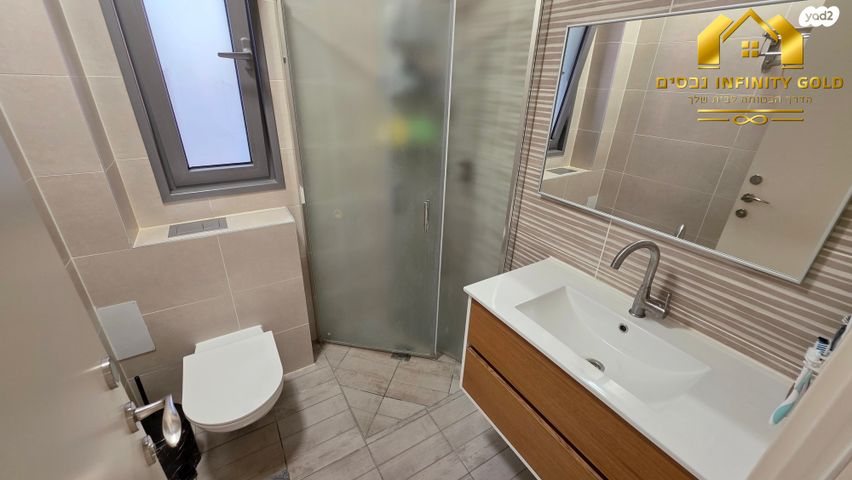 דירה, כלנית, הפרחים, חריש