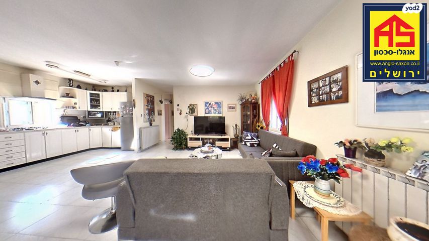 דירה, עובד, גבעת חנניה, אבו תור, ירושלים