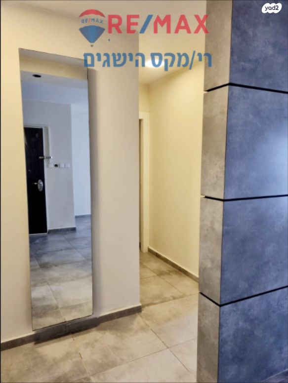 דירה, יוסף קארו, חכמי ישראל, דימונה