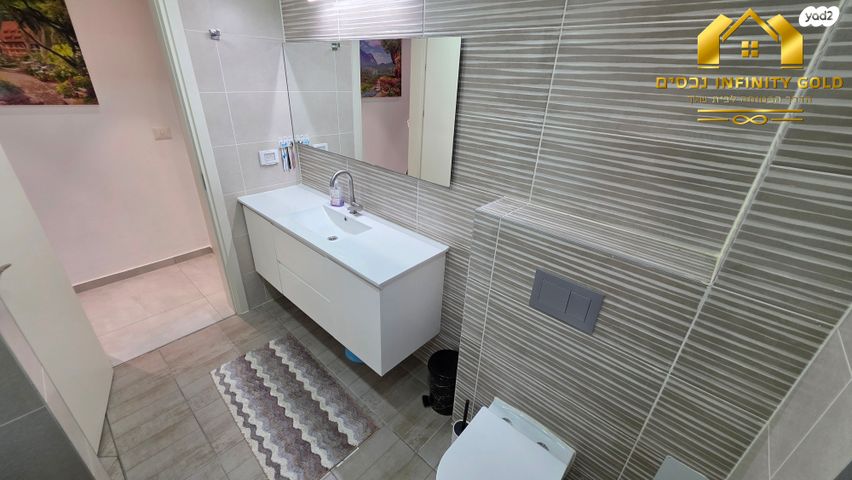 דירה, כלנית, הפרחים, חריש