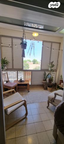 דירה, באר שבע