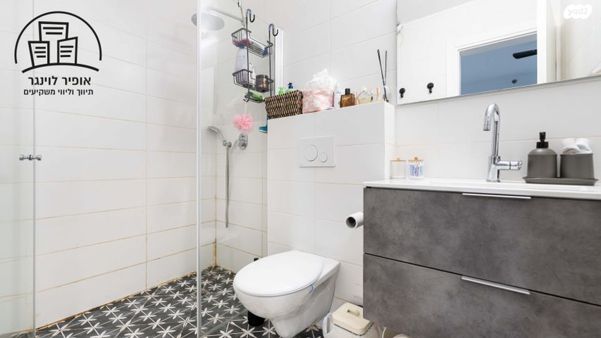 דירה, צונץ 16, נווה עופר, תל כביר, תל אביב יפו