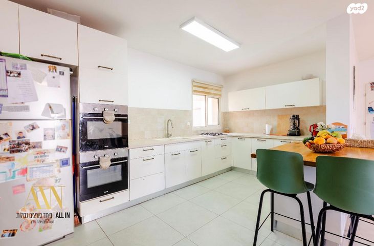 דירה, דימונה