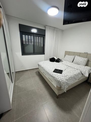 דירה, נחל קדרון, פארק הנחל, באר שבע