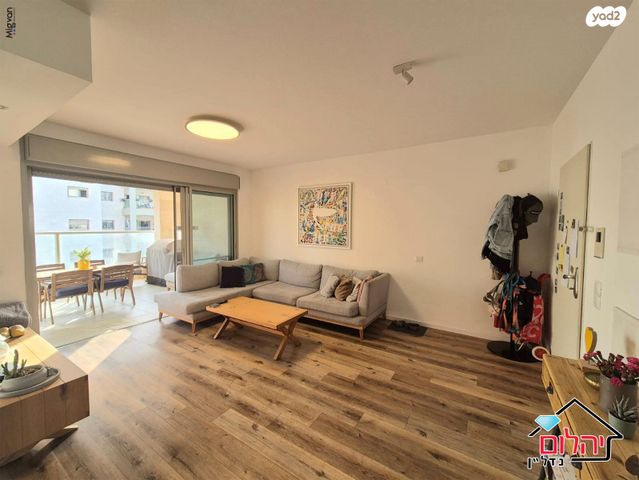 דירה, כפר סבא הירוקה, כפר סבא