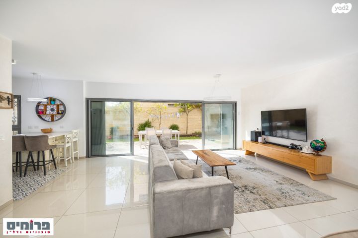 דירת גן, ארזה, מוצא עילית, מוצא עילית