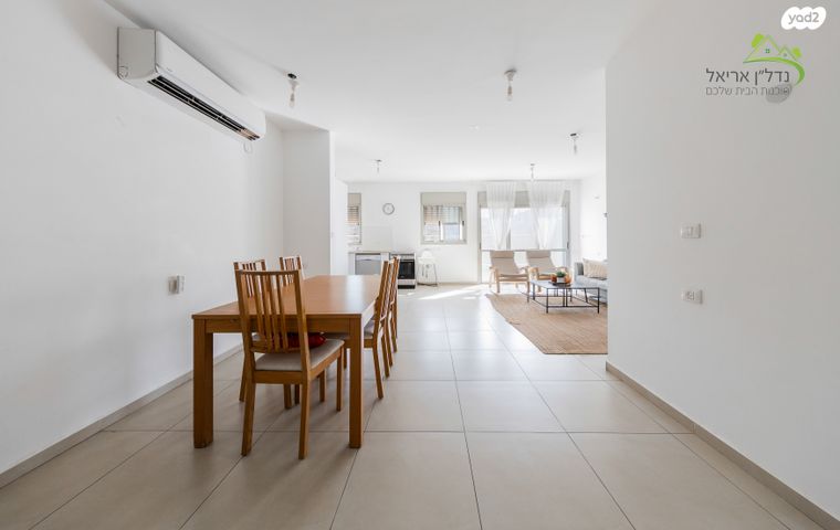 דירה, גפן 6, לשם, עלי זהב