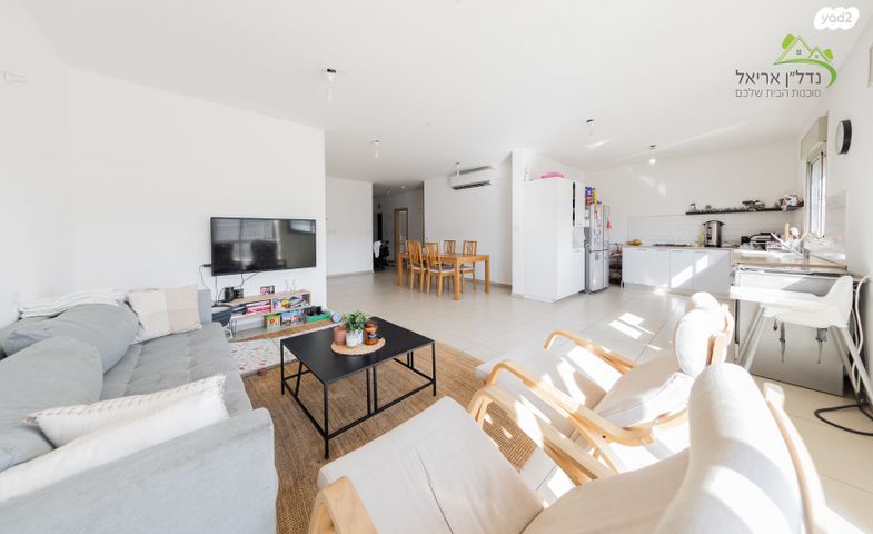 דירה, גפן 6, לשם, עלי זהב