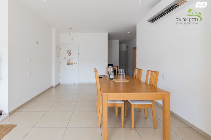 דירה, גפן 6, לשם, עלי זהב