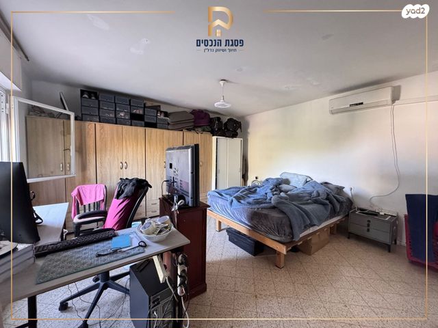 דירה, משה רחמילביץ', פסגת זאב, ירושלים