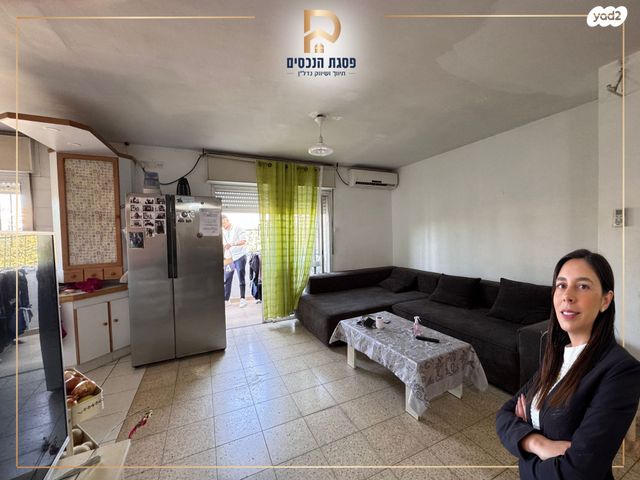 משה רחמילביץ' 