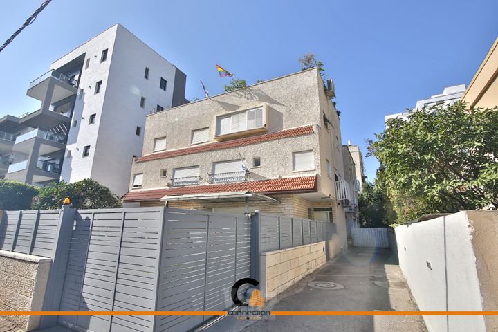 קרן קיימת לישראל