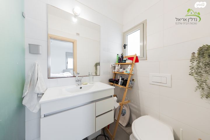 דירה, גפן 6, לשם, עלי זהב