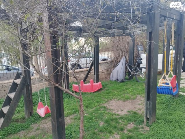 דירה, ירושלים