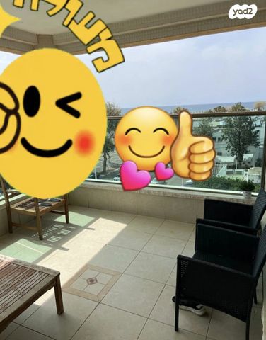 דירה, עין שרה, נהריה