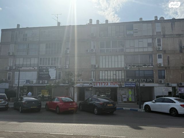 שדרות משה שרת 