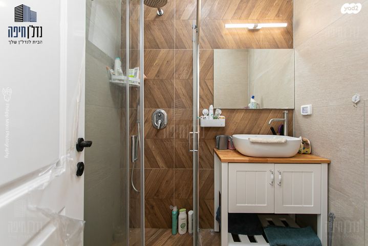 דירה, ציון, נווה שאנן, חיפה