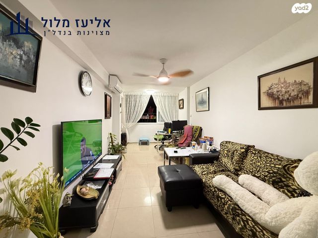 דירה, יוסף אהרונוביץ', שיכון ותיקים, חולון