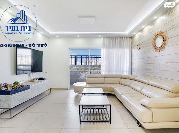 דירה, הגשמה, רובע הקריה, הסיטי, אשדוד