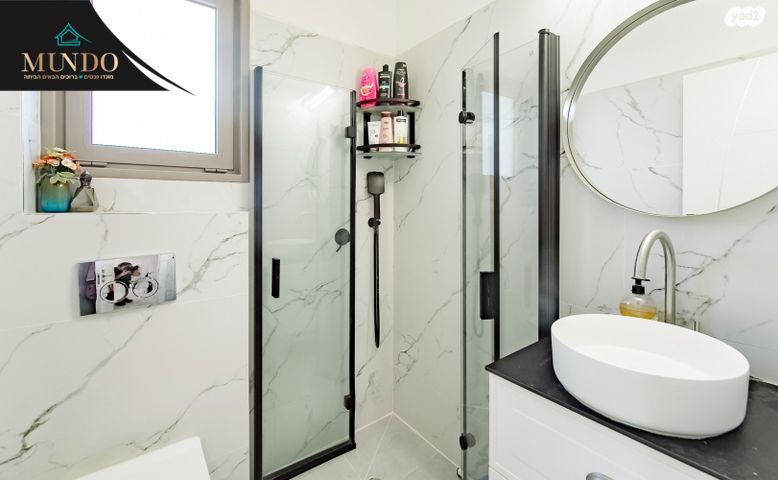 דירה, מרום ראשון, ראשון לציון