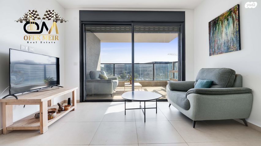 דירה, רב אלוף רפאל איתן, רמת אפעל, רמת גן