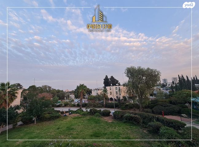 דירה, מעלה אדומים