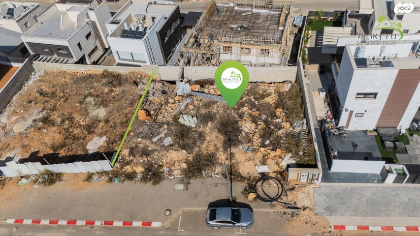 מגרשים, חושן 2, אריאל