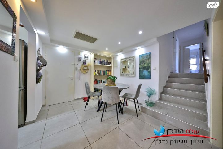 דירה, זינגר, מרכז העיר, סביניה, הוותיקה, קרית ביאליק