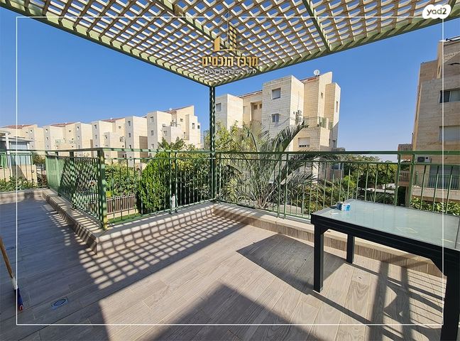 דירה, מעלה אדומים