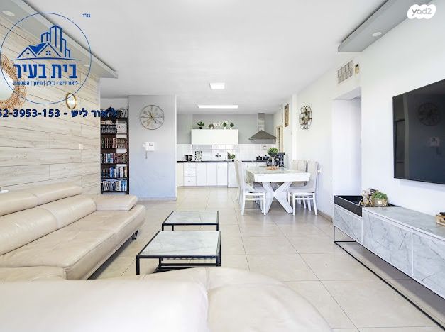 דירה, הגשמה, רובע הקריה, הסיטי, אשדוד