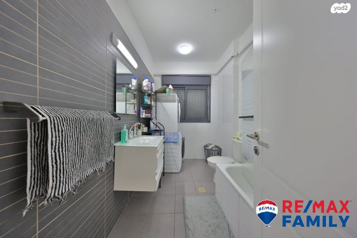 דירת גן, ציגל, לב מוצקין, בנה ביתך, קרית מוצקין