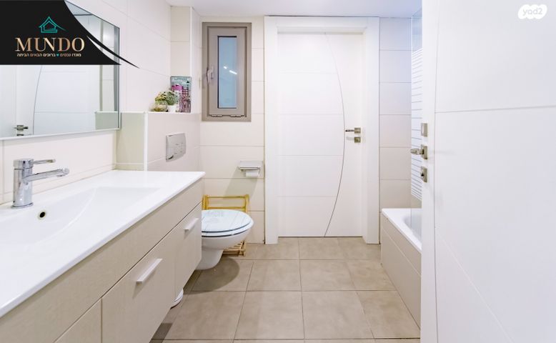 דירה, מרום ראשון, ראשון לציון