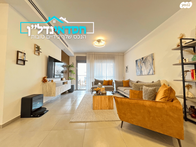 דירה, המפרש, נאות רבין, יבנה