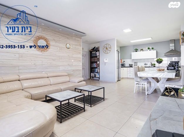 דירה, הגשמה, רובע הקריה, הסיטי, אשדוד