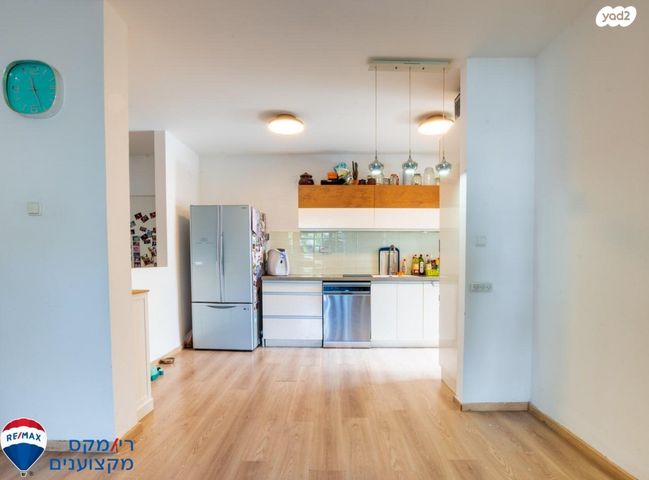 דירה, ירדן, יקנעם עילית