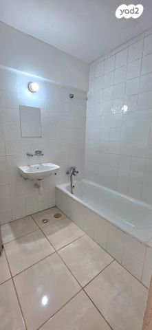 דירה, מצפה רמון