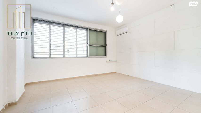 דירה, כצנלסון, פועלי הרכבת, גבעתיים