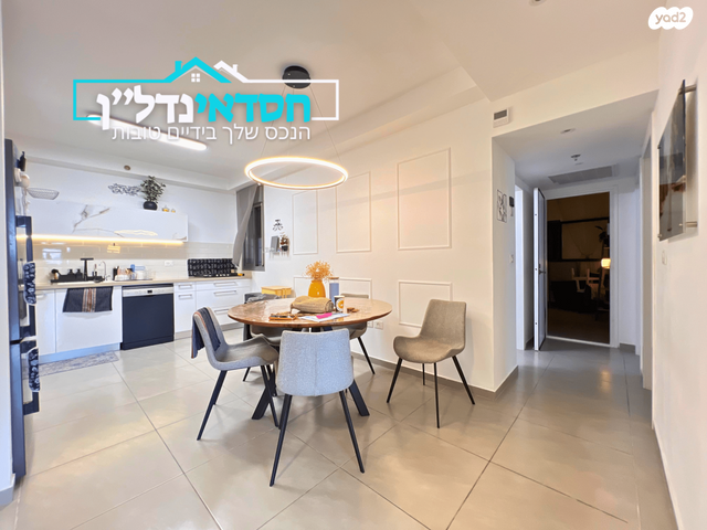 דירה, המפרש, נאות רבין, יבנה