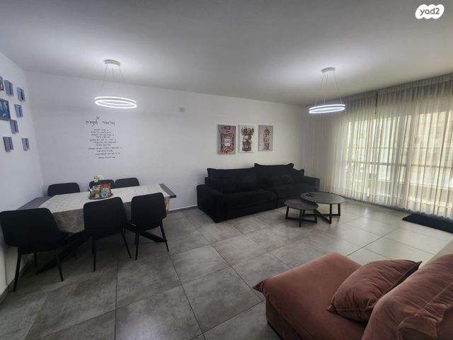 דירה, התמדה, מעו"ף, חריש