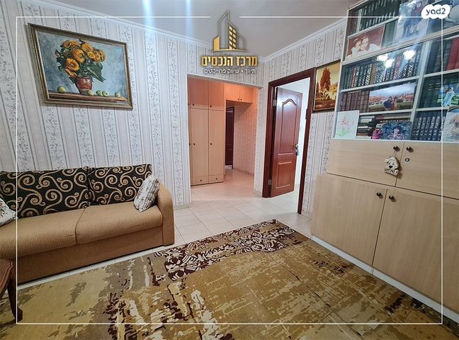 דירה, מעלה אדומים