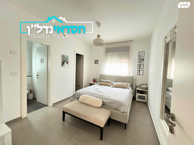 דירה, המפרש, נאות רבין, יבנה