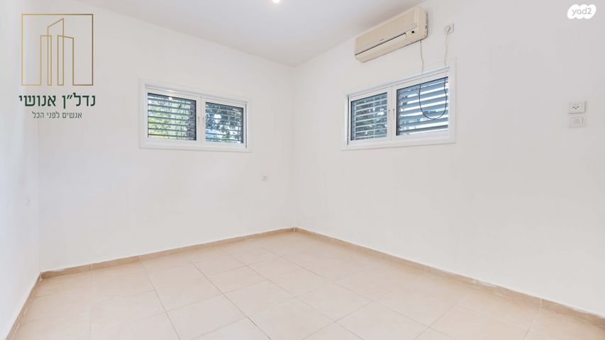 דירה, כצנלסון, פועלי הרכבת, גבעתיים