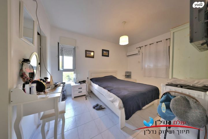 דירה, זינגר, מרכז העיר, סביניה, הוותיקה, קרית ביאליק