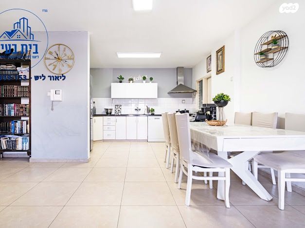 דירה, הגשמה, רובע הקריה, הסיטי, אשדוד