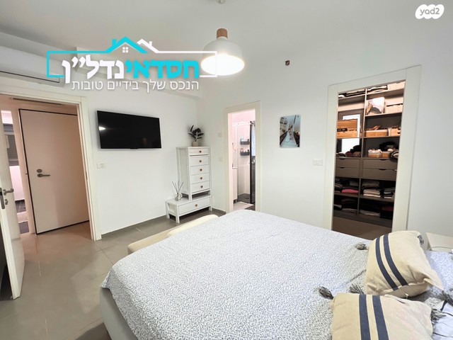 דירה, המפרש, נאות רבין, יבנה