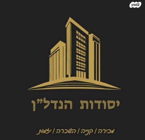 דירה, נייברג 3, קרית שמואל, טבריה